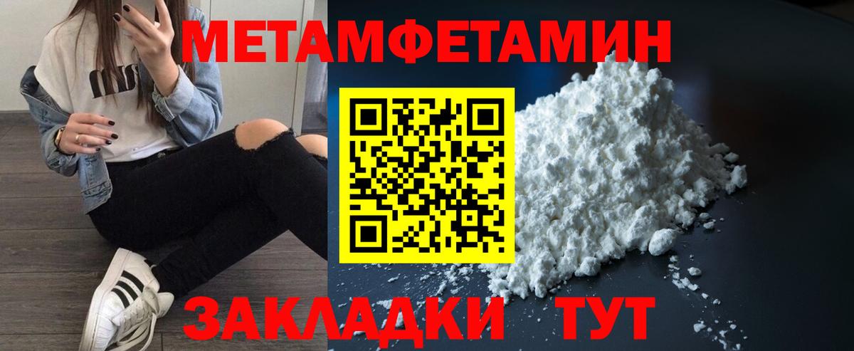 Электросталь  АМФ Premium  Вход с VPN 