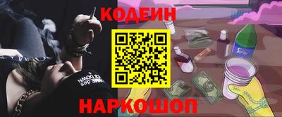 mdpv Краснодар