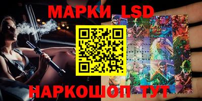 mdpv Краснодар