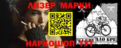 mdpv Краснодар