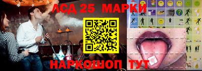 mdpv Краснодар