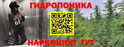 альфа пвп Краснокаменск