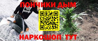 mdpv Краснодар