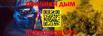 эйфоретик Краснознаменск