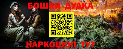 mdpv Краснодар