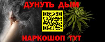 mdpv Краснодар