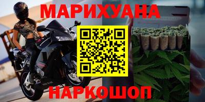 альфа пвп Краснокаменск