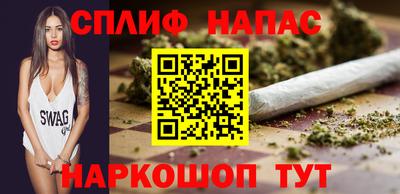 mdpv Краснодар