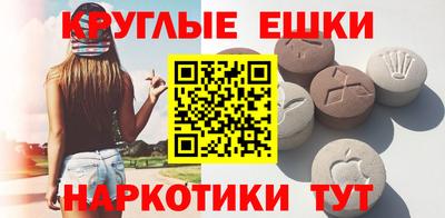 mdpv Краснодар