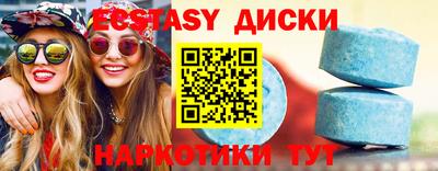 mdpv Краснодар