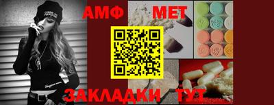 mdpv Краснодар