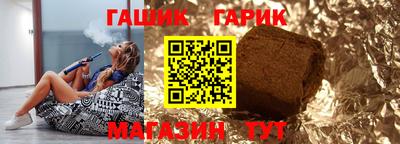 mdpv Краснодар