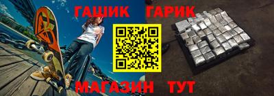 mdpv Краснодар