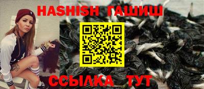 эйфоретик Краснознаменск